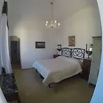 Il Palazzetto